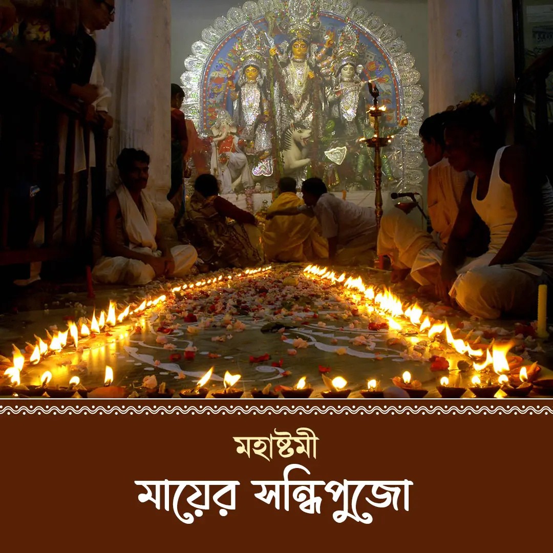 Astomi-Page-Post-1 - Edited