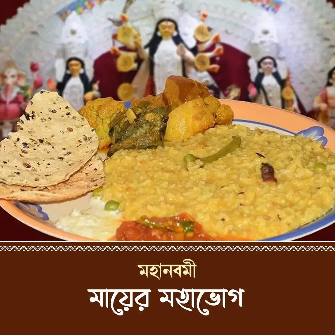 Nobomi-Page-Post-1 - Edited