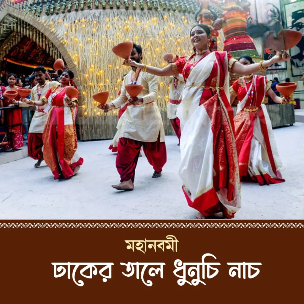 Nobomi-Page-Post-2-1024x1024 - Edited