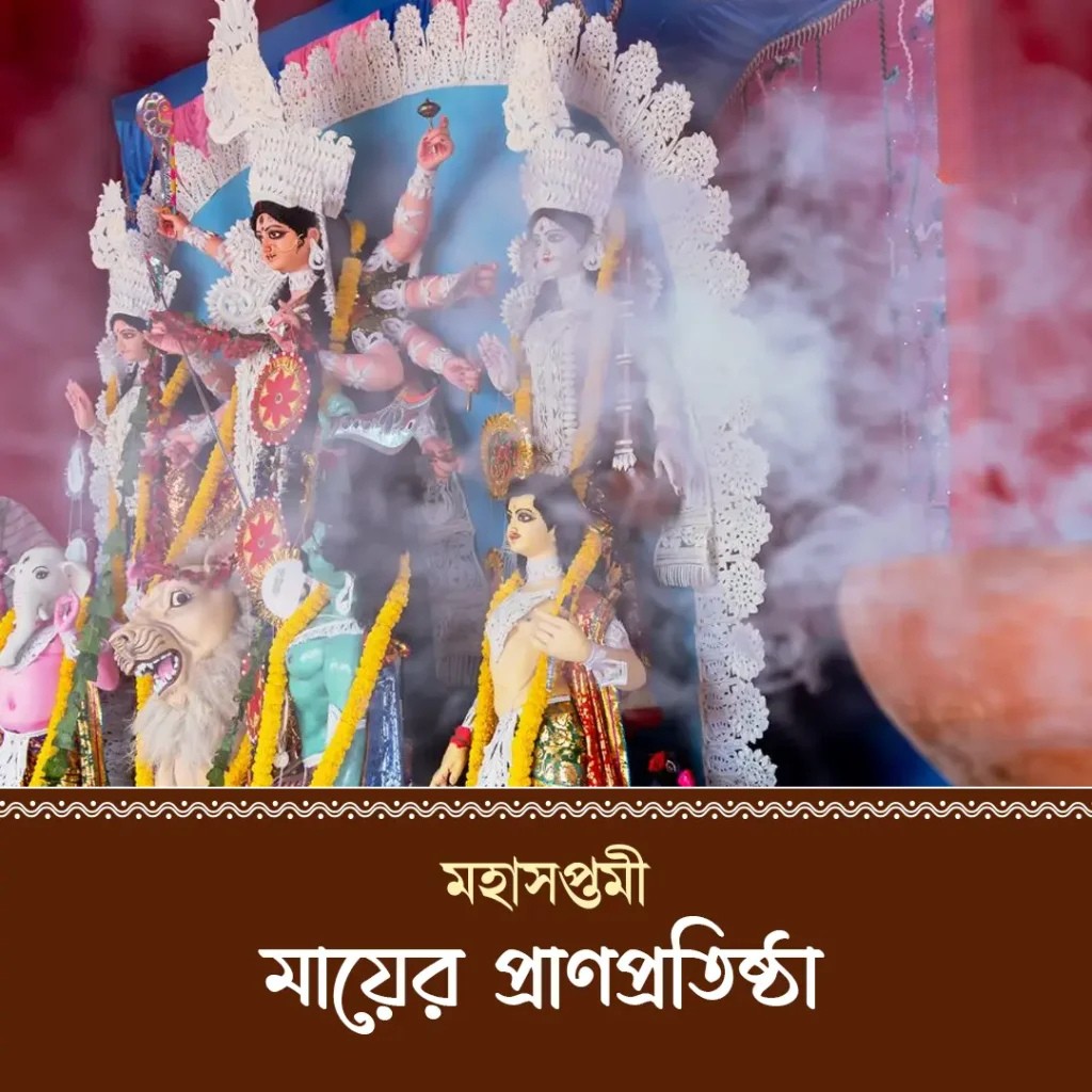 Soptomi-Page-Post-2-1024x1024 - Edited