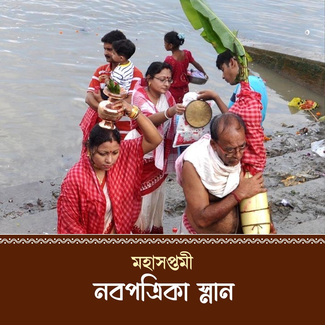 WhatsApp-Image-2024-10-09-at-23.08.50_95883d1c.bk - Edited