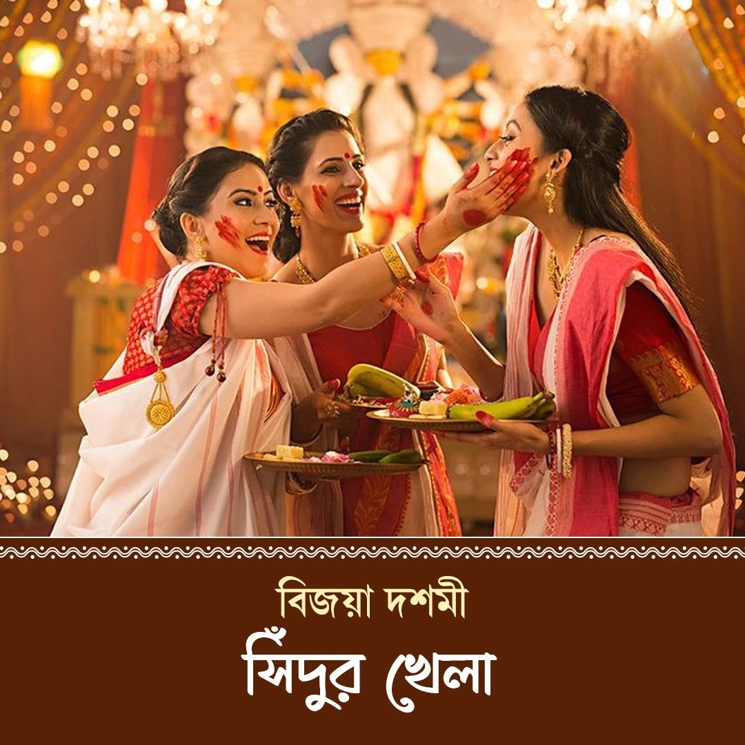 WhatsApp-Image-2024-10-12-at-12.02.13_cc36a5b1.bk - Edited